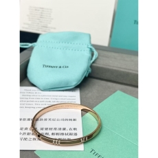 Tiffany Bracelets